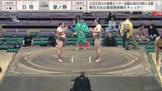 大相撲で“自己満”な応援に興ざめ…過剰に力士の名前が連呼される異質空気に「何回呼ぶねん」「軍配返ったら静かにしてる分だけマシ」擁護の声も