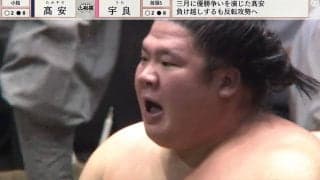 「なぜこれができるのか…」発生確率0.02%の“超絶凄技”に館内大沸騰 アクロバティックな業師の妙技に「すごいもん見た」驚嘆