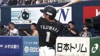 「何度見ても美しい」　待望の一撃…エース粉砕にファン興奮「イケメンのホームラン最高」