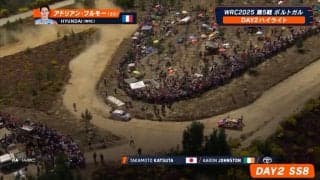 ラリーなのに…コースど真ん中に停止車両が　実況は「危ない！」絶叫、解説も「よく抜けましたね」間一髪の“神回避”に唸る