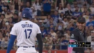 愛されすぎ？大谷翔平、相手チームとのやり取りが話題「ニコニコ」「仲良し」カメラが捉えたほっこりシーン