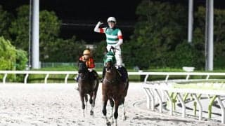 【大井記念】ライトウォーリアが貫禄V…売上は大幅増