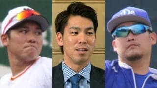 プロ野球を牽引した「2010年代のスターたち」が国内外で窮地に…不振、戦力外、ケガからの復活はなるか!?