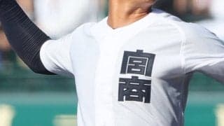 富島が延岡学園を下す！聖心ウルスラ、宮崎商らも勝利！宮崎県選手権地区予選【25年春高校野球】