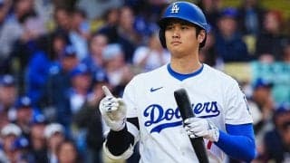 大谷翔平、弾丸ライナーを緊急回避　心配そうな本人よそに…驚きの“正体”「すごい」