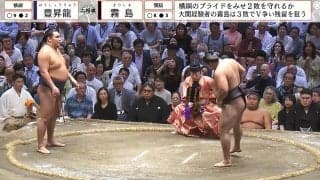 「これは懐かしい」「え、デカくなった？」大相撲中継に“元ボキャブラ”芸人の姿 驚きの近影に「ごつい感じ」ネット騒然