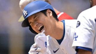 7か月ぶりなのに…「イジッてる」　大谷翔平の“爆笑投稿”にLA悶絶「ほんと面白い」