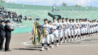 一打二進で「優勝を」富山第一、初戦は新潟明訓と　北信越高校野球