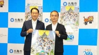 プロ野球フレッシュオールスター、7月に丸亀で　香川県内初開催