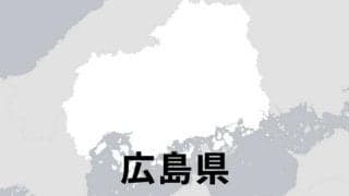 夏の高校野球広島大会、抽選会は6月20日　90校85チーム参加