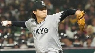 巨人移籍の25歳に「来てくれてよかった」　甲子園沈黙の“10球”にX騒然「最強のメンタル」