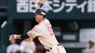 「自分でもアベレージを狙いにいったほうが…」ソフトバンクに移籍した秋広優人の＂生きる道＂を球界OBが解説「ジャイアンツで求められたものが秋広にとってはきつかった」