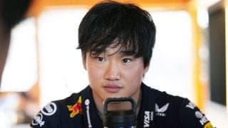 【F1】角田裕毅がレッドブルマシンで初モナコGP　ウェットコンディションなら大波乱も十分にあり得る