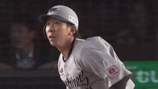 軽く振って「打球エグ」　ロッテ19歳の豪快弾に驚愕「日本代表になれるポテンシャル」