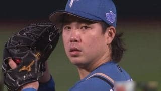 日本ハム・金村が今季3度目の完封勝利　ロッテは9点を奪い快勝…23日パ結果