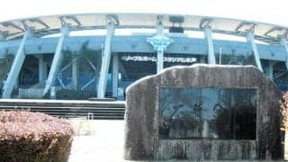 「すげえな、これ」　ノーブルホームスタジアム水戸でのあの一戦