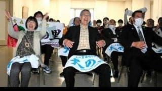 大の里優勝に「最高の相撲」　しこ名由来の「大ノ里」出身地も歓喜