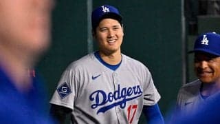 大谷翔平は「マジでモデルじゃん…」　NYで見せた私服姿…ファン驚き「センス上がった」