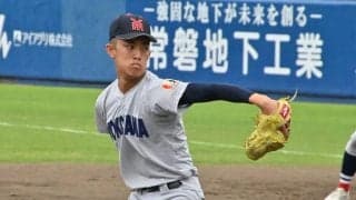 横浜がリードを許して最終回へ！注目右腕・織田が痛恨の勝ち越し打献上、チームは公式戦27連勝中【関東】
