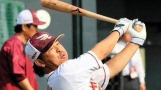 楽天の浅村栄斗、平成生まれ初の2千安打　34歳、史上7番目の若さ