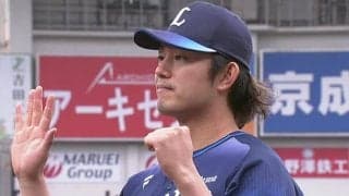 西武・今井が5勝目、自己最速160キロ計測　楽天・浅村は2000安打達成…24日パ結果