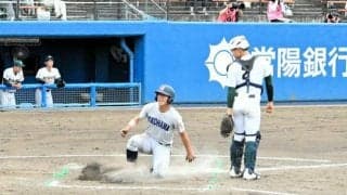 横浜の連勝止まったが、阿部主将「夏はすぐ来る」　春季関東高校野球