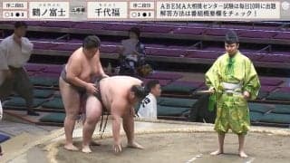 力士の膝が突如カクン…崩れ落ちるハプニングに「大丈夫か？」対戦相手は唖然、そして心配顔「ズルッといった」「めちゃ気遣ってる」
