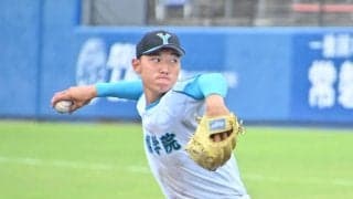 健大高崎相手に3回無失点！怪物2年生はさらなる成長遂げ夏へ｢両方できてこそいい選手｣【関東大会】