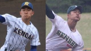 健大高崎VS専大松戸、決勝では初対決！対戦成績では健大高崎が2連勝中！関東大会【25年春高校野球】
