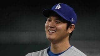 大谷翔平は「本当に素敵」と米称賛　千賀をまさかの無視…直後に“日本人らしい行動”