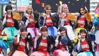 仙台に降臨した9人の“女神”「可愛かった！」　一糸乱れぬ同時投球に興奮「かっこよかった！」
