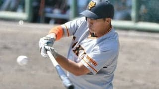 巨人育成に眠る“未完の大器”が「バケモン」　異次元弾に待望論「支配下はよ」