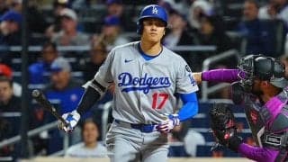 大谷翔平、無安打3三振と沈黙　16日ぶりに打率3割を切る…ド軍は逆転負け、連勝3でストップ