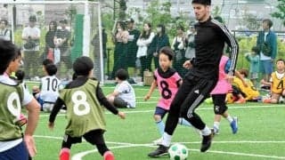 元Jリーガーが特別コーチ　ベルマーレ、平塚でサッカースクール