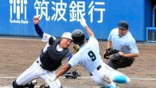 山梨学院が準決勝で健大高崎に1点差で惜敗、春季関東地区高校野球
