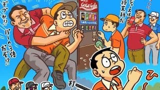 【木村和久連載】ゴルフを始める人増加中！ そんなビギナー向けのマニュアルを作ってみた