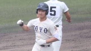 東洋大姫路1点リードで後半戦へ！大阪桐蔭は5回表に反撃開始【近畿大会】