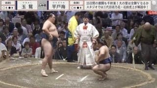 「この柄は…」元若乃花が客席で見つけた相撲大好き芸能人 存在感たっぷり過ぎる背中に騒然「目立ちすぎw」