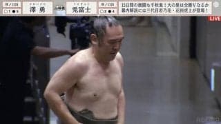 若貴ブームのさなかに初土俵の最古参力士 大相撲引退の日に待っていた“うれしい2つのサプライズ” ファン感涙「これは泣く…」「愛されてるのが伝わってくる…」