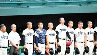 大阪桐蔭コールド負け　1番打者は「今までで一番悔しい試合」