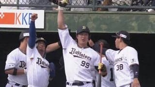 オリが15安打13得点、鷹・上沢は9失点KO　西武は8得点で完封勝利…25日パ結果