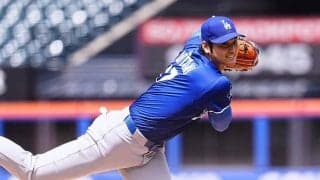 大谷翔平は「自信に満ちていた」…641日ぶり打者相手に22球　ド軍投手コーチ「総合的にみれば成功」