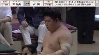 「滞空時間長すぎ！」「舞空術使った？」軽量力士、土俵際の驚異的なバランス感覚にファン驚愕「まじかよ」