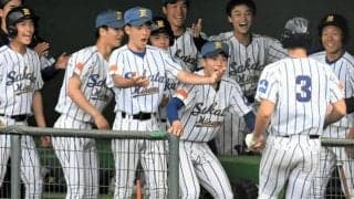 春季高校野球山形県大会　酒田南が4年ぶり7回目の優勝