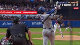 大谷翔平の174キロ驚速18号弾、打たれた千賀滉大が“呆然”　腰に手を当て驚きの表情「とんでもない打球」反響続々