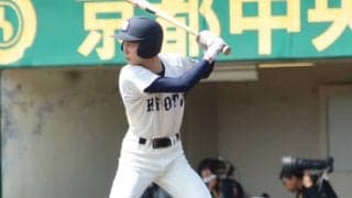 京大が新入生を公開！札幌南の二刀流、スタメン起用された巧打者など超進学校の主力たちが入部
