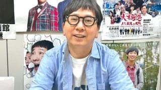 「ダービーの前日が1番幸せな日」　爆笑問題、田中裕二が語る「思い出のダービー馬」