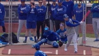 一体、何が起きた？ 投手・大谷翔平の魔球で“想定外のハプニング”「エグすぎる」「ヤバいな」 曲がりすぎるシンカー… 捕手がキャッチできない