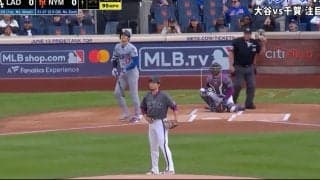 あんなホームラン打っちゃうの？ 大谷翔平、豪快アーチで“異変”… 千賀滉大が動けない「マジか」「エグすぎる」被弾“呆然リアクション”にファン騒然