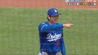 マジで投げてる…？ 投手・大谷翔平に「泣ける」 二刀流復活で見せた“笑顔”… ファン感動「めっちゃ楽しそう」「やっぱりピッチャーなんだな」